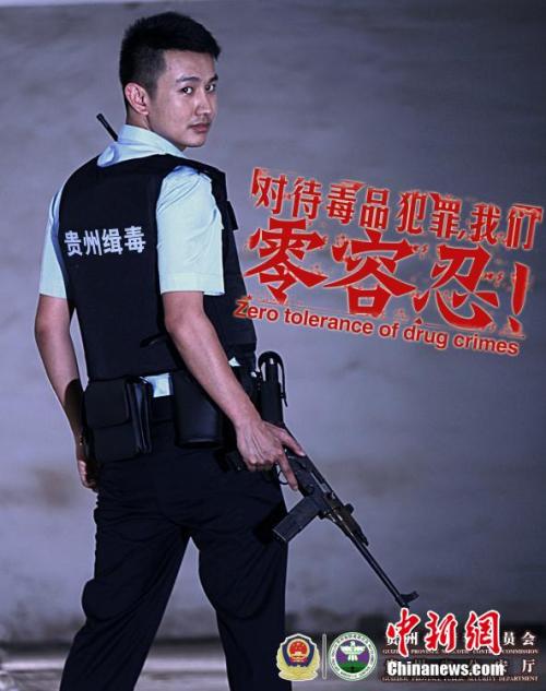 仿制假宾夕法尼亚州水电费账单